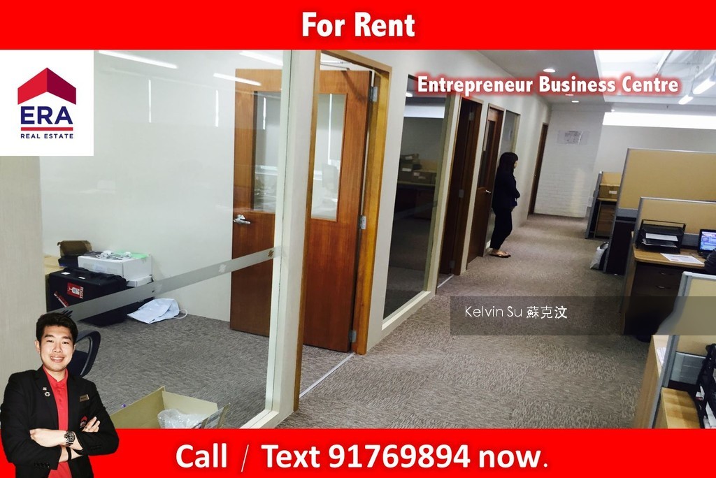 ENTREPRENEUR BUSINESS CENTRE thumbnail photo